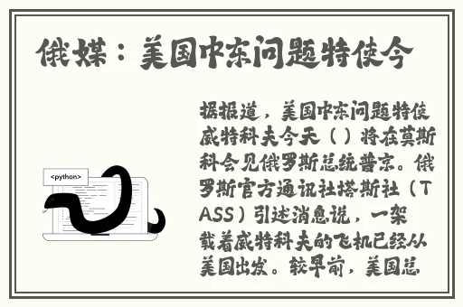 一本大道色卡1卡2卡3